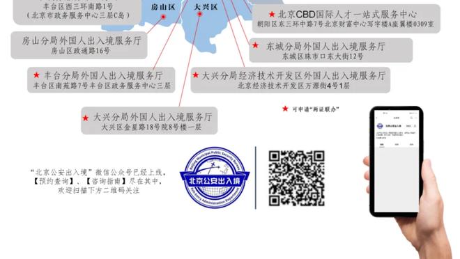 太阳报：AI绘制曼联新球场设想图，三层看台容纳8-9万人